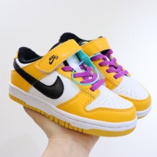 Nike Kids Shoes